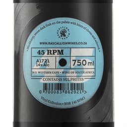 ラスカリオン・４５ＲＰＭ 商品画像