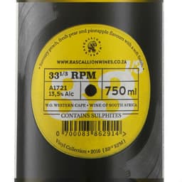 ラスカリオン・３３ １／３ＲＰＭ 商品画像