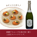 ステレンラスト・MCC・ロゼ・スパークリング 商品画像