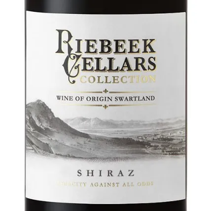 リーベック・シラーズ_1