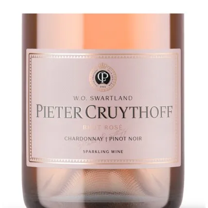 リーベック・スパークリング・ブリュット ロゼ_1